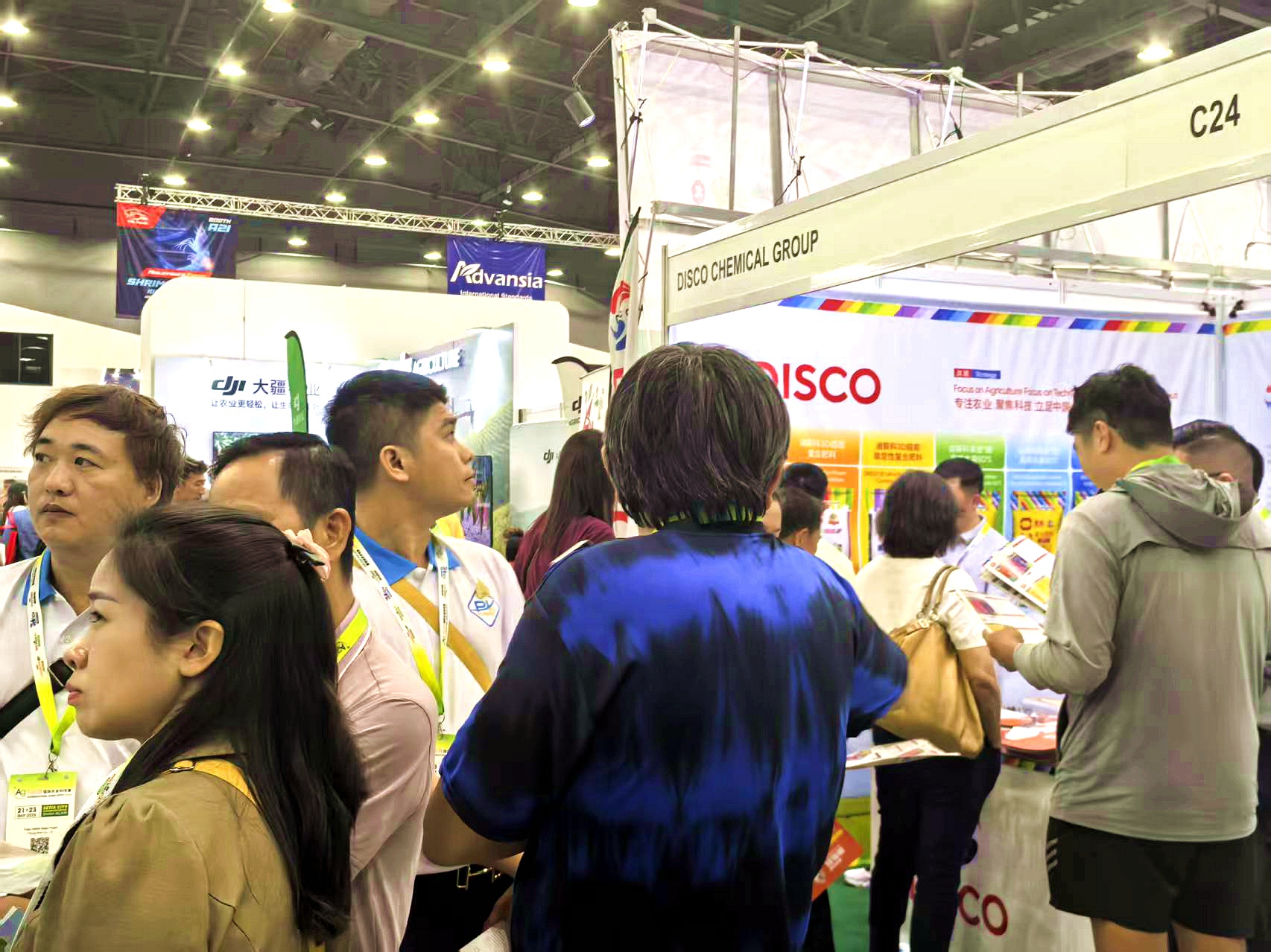 迪斯科亮相2025马来西亚国际农业农化展